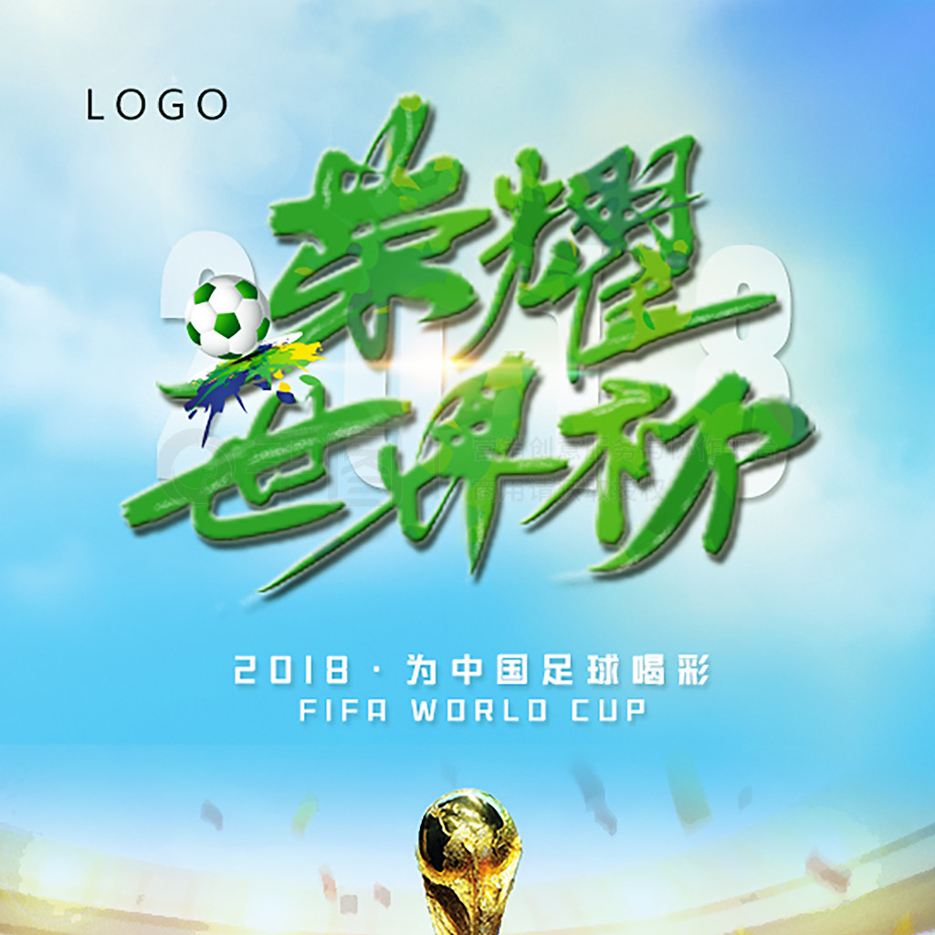 面表现突出